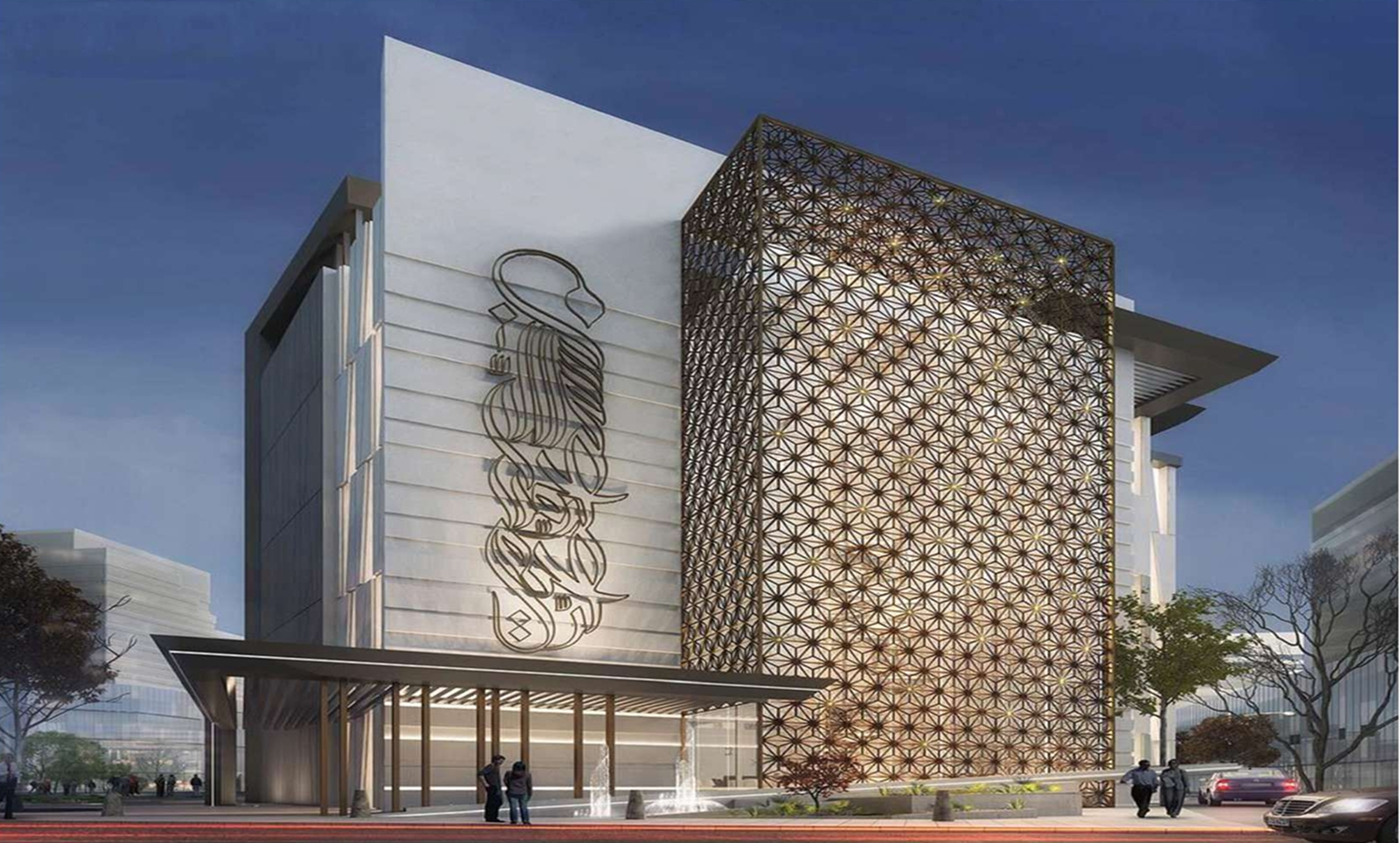 PROPOSED (B + G + 4F + R) JOURNALISTS ASSOCIATION