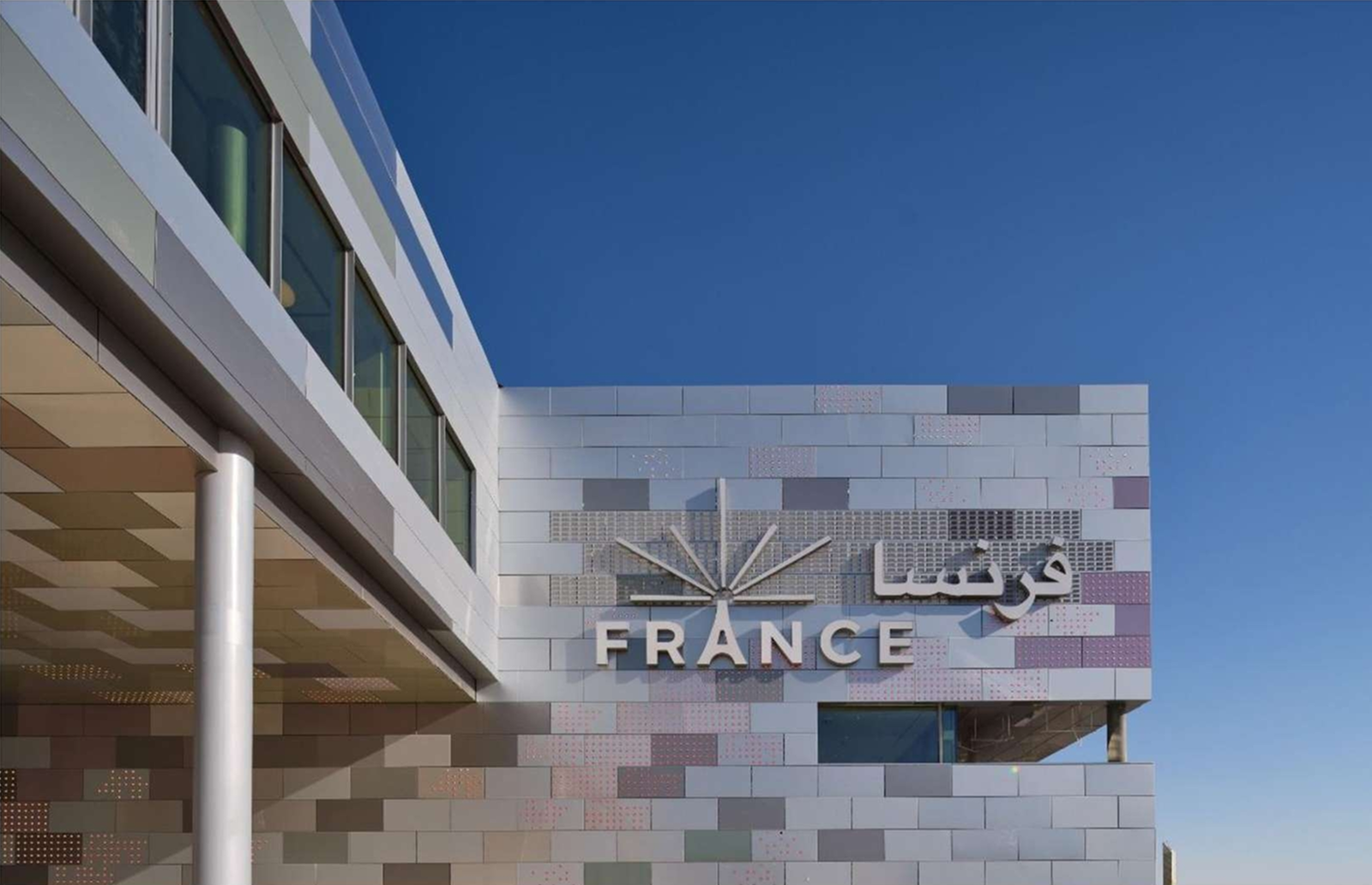 PROPOSED – FRANCE PAVILION - EXPO 2020