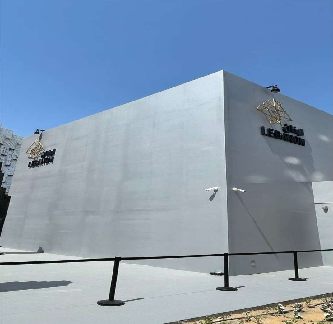 PROPOSED – LEBANON PAVILION - EXPO 2020